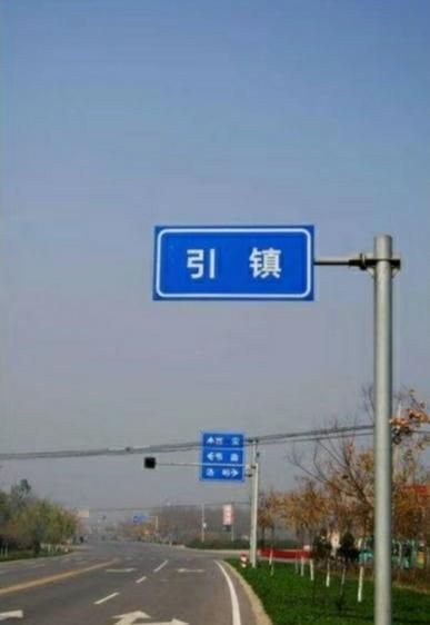 西京在哪，西安交大的地理位置在哪里？图3