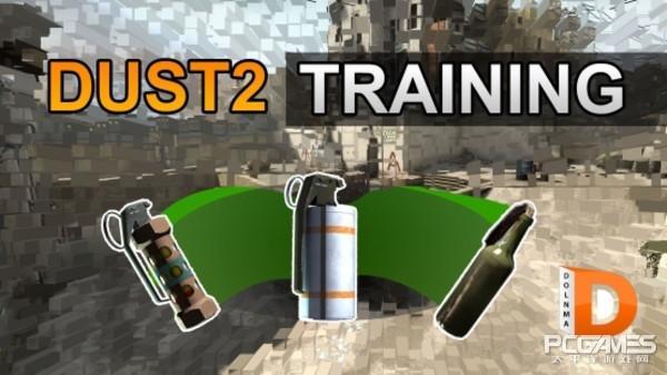 干货来袭！CSGO学会这些 大地球不再是梦想