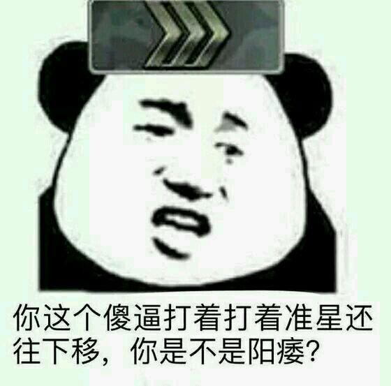 干货来袭！CSGO学会这些 大地球不再是梦想