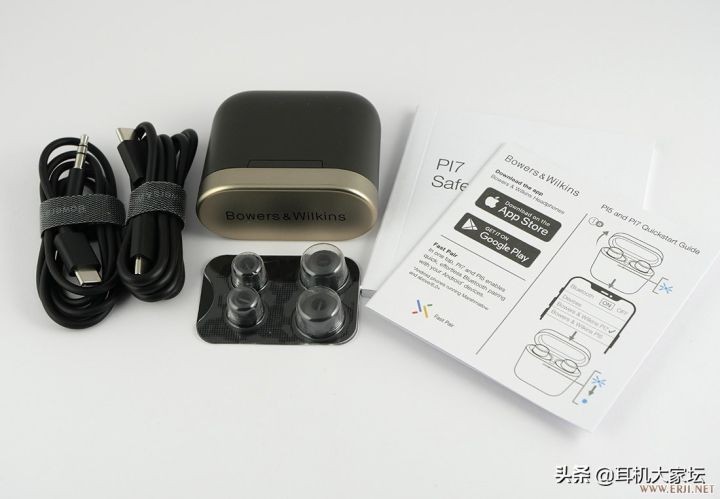 宝华韦健pi7评测（宝华韦健PI7蓝牙耳机使用效果）