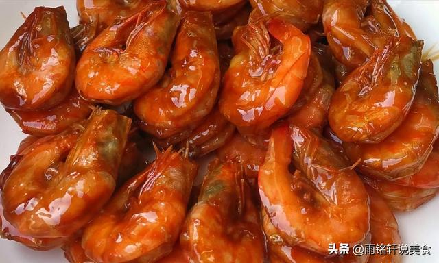油焖大虾正确做法简单（油焖大虾的正宗做法）(13)