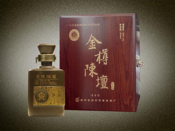 四平老白酒厂珍品陈?36度