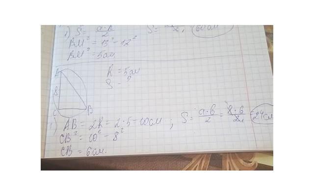 未行房申请婚姻无效可不可以