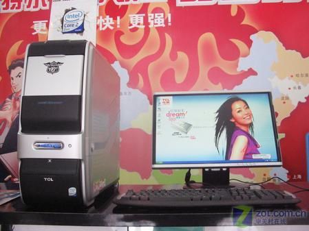 中关村电脑硬件报价大全(中关村电脑配置报价大全)-第1张图片-