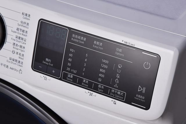 购买洗衣机的八大要点（买洗衣机别听导购说得）(17)