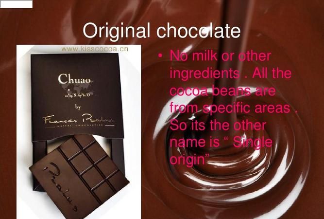 德芙巧克力的历史故事