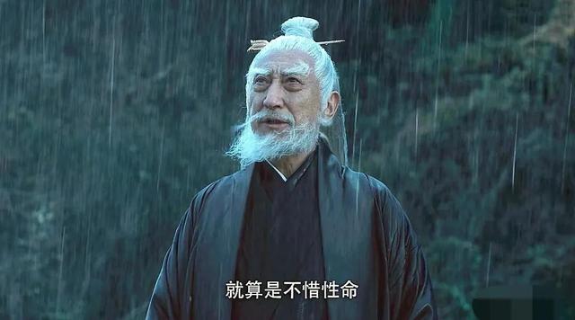 雪中悍刀行轩辕大磐与轩辕敬城（为什么说轩辕大磐不作死就不会死）(2)