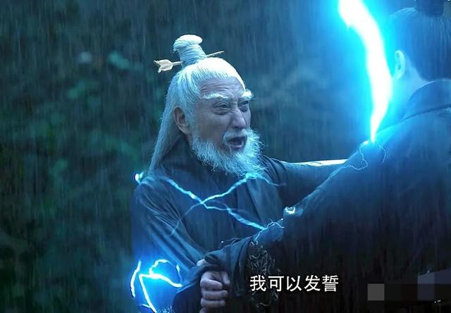 雪中悍刀行轩辕大磐与轩辕敬城（为什么说轩辕大磐不作死就不会死）(7)