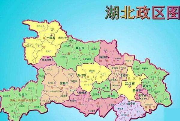 湖北简称鄂的由来,湖北简称为什么叫鄂怎么读图3