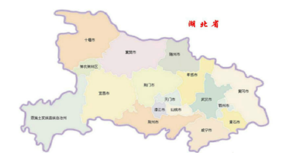 湖北简称鄂的由来,湖北简称为什么叫鄂怎么读图6