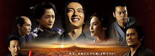 最美机器人女友——绫濑遥