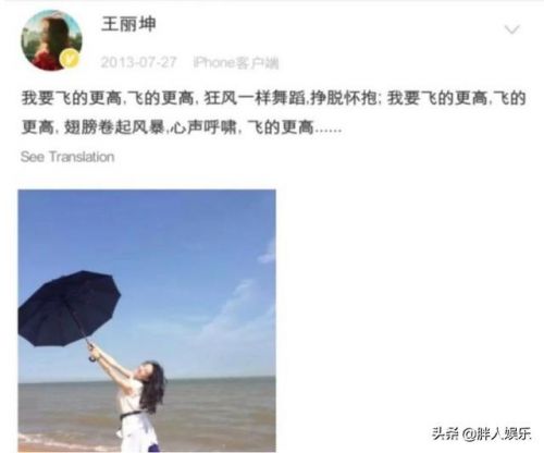 王倩一个人资料简介(王倩一个人资料简介乔振宇)-第1张图片-