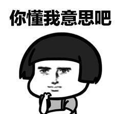 众乐乐｜黑粉这么多，为什么嘲羊群众独火？