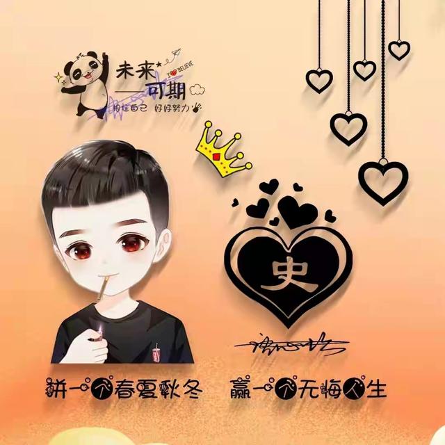 十大最耐看的头像情侣唯美（36张唯美清新情侣个性签名头像）(19)