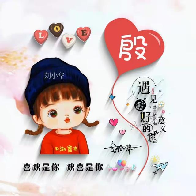 十大最耐看的头像情侣唯美（36张唯美清新情侣个性签名头像）(33)