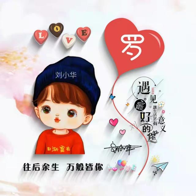 十大最耐看的头像情侣唯美（36张唯美清新情侣个性签名头像）(34)