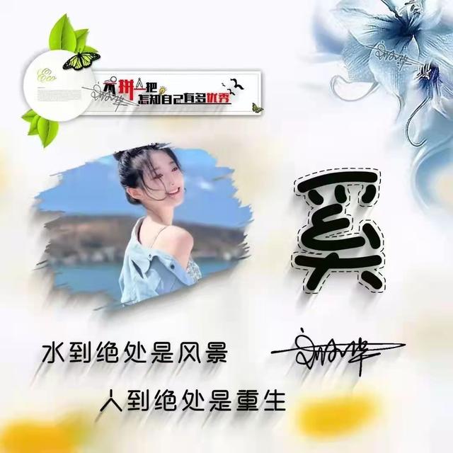 十大最耐看的头像情侣唯美（36张唯美清新情侣个性签名头像）(7)