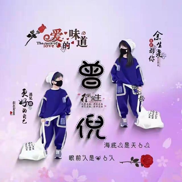 十大最耐看的头像情侣唯美（36张唯美清新情侣个性签名头像）(22)