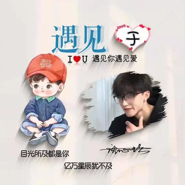 十大最耐看的头像情侣唯美（36张唯美清新情侣个性签名头像）(15)