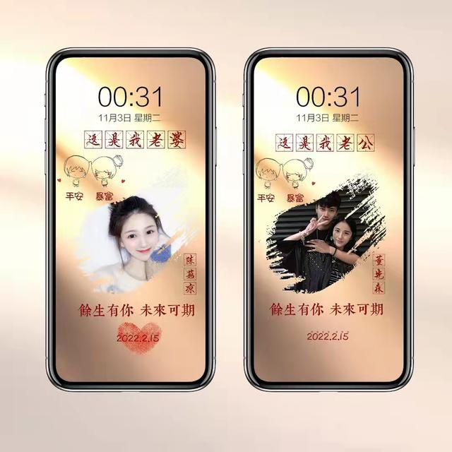 十大最耐看的头像情侣唯美（36张唯美清新情侣个性签名头像）(17)