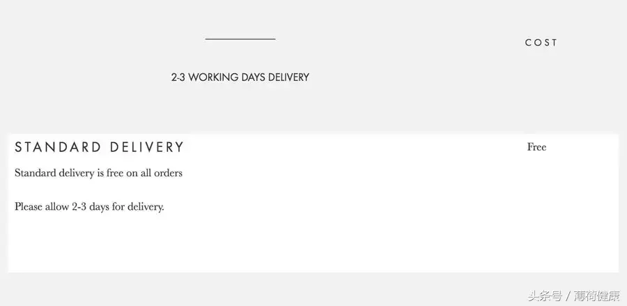 靠谱又便宜的5个海淘网站，让你淘遍海外好物