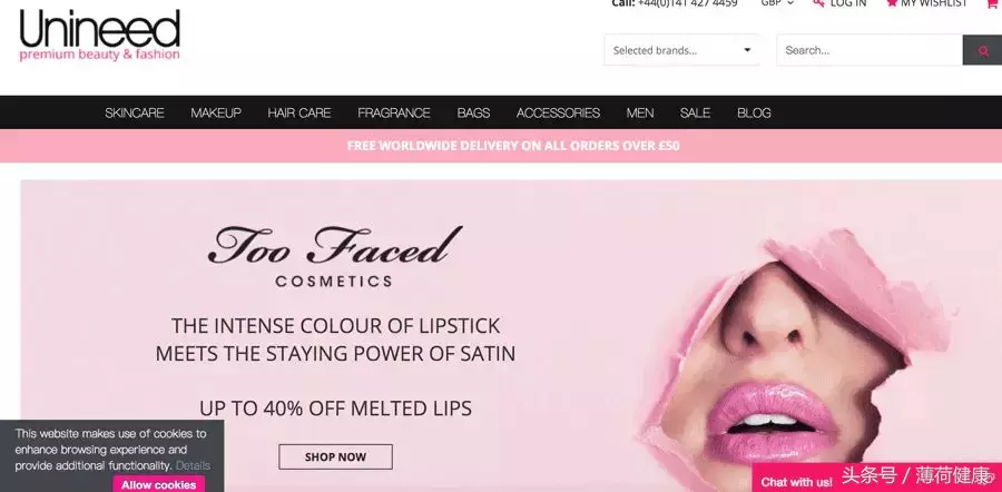 靠谱又便宜的5个海淘网站，让你淘遍海外好物