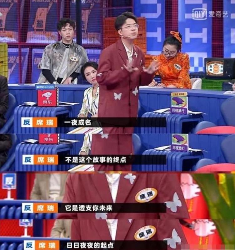 被力捧的“谋女郎”刘浩存,成为新一代流量小公举了?「谋女郎刘浩存爆红背后是资本和大众的博弈」