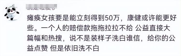被力捧的“谋女郎”刘浩存,成为新一代流量小公举了?「谋女郎刘浩存爆红背后是资本和大众的博弈」