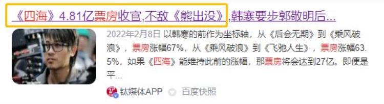被力捧的“谋女郎”刘浩存,成为新一代流量小公举了?「谋女郎刘浩存爆红背后是资本和大众的博弈」
