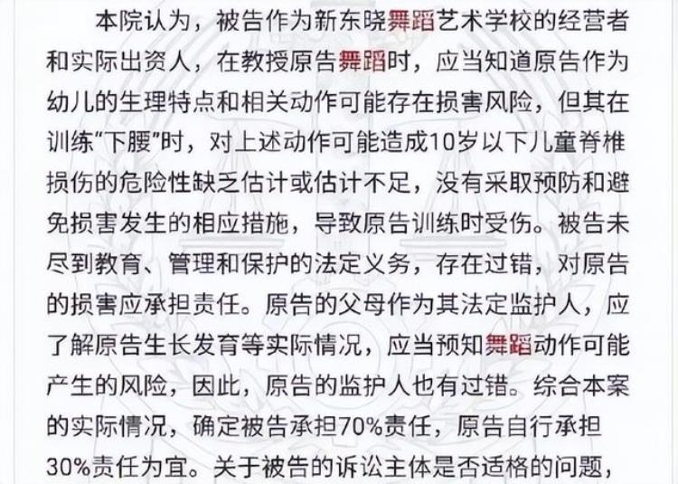 被力捧的“谋女郎”刘浩存,成为新一代流量小公举了?「谋女郎刘浩存爆红背后是资本和大众的博弈」