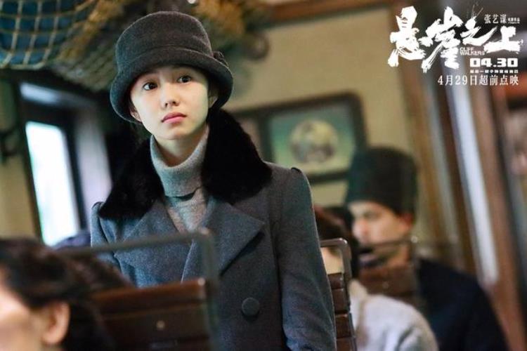 被力捧的“谋女郎”刘浩存,成为新一代流量小公举了?「谋女郎刘浩存爆红背后是资本和大众的博弈」