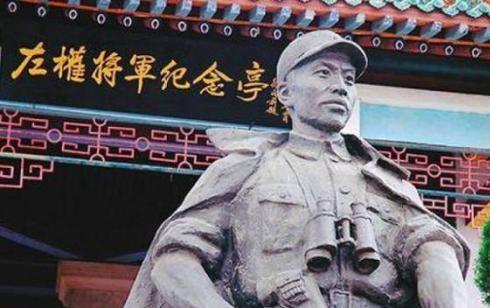 他是八路军牺牲的最高将领, 6年后妻子改嫁, 如今子女怎样了?