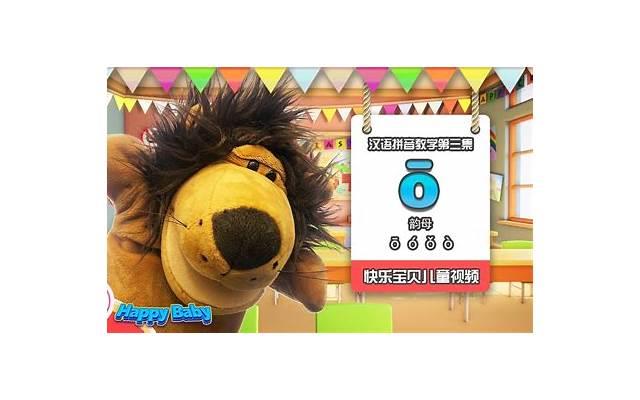 冰菓表白台词原文(冰菓表白片段)