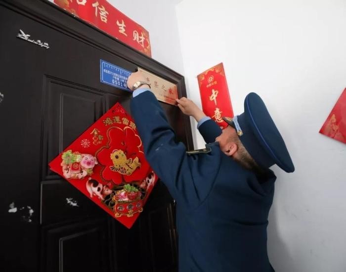 退伍军人收到的“光荣之家”铁牌子有什么用？