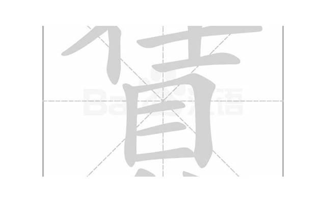 腌腊肉，做好“4个”关键步骤，腊肉不发霉更耐放，口感好味道好