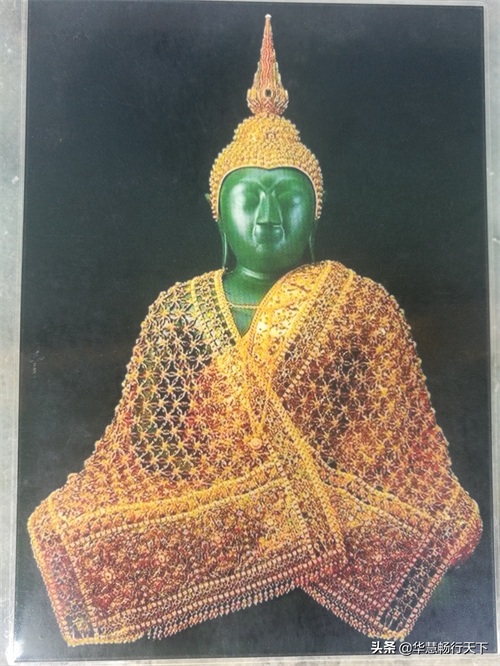 博物馆奇妙之旅@泰国，曼谷大皇宫