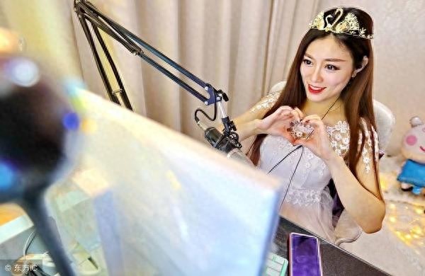 围观网络女主播：原来她们就是这个样子……