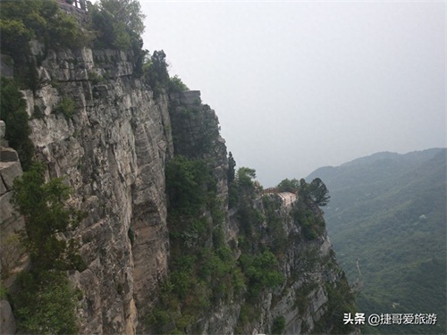 河南省 焦作 沁阳市 神农山