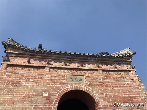 河南省 焦作 沁阳市 神农山