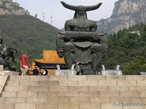 河南省 焦作 沁阳市 神农山