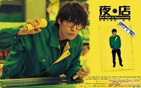 回忆乔任梁出演过哪些好看的电视作品