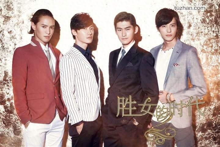 回忆乔任梁出演过哪些好看的电视作品