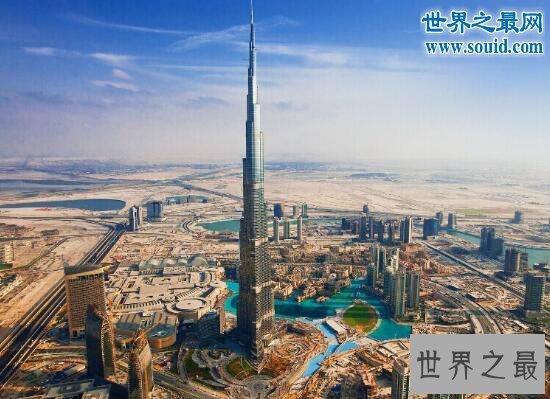 世界最高楼前十排名,哈利法塔最高(楼高828米)