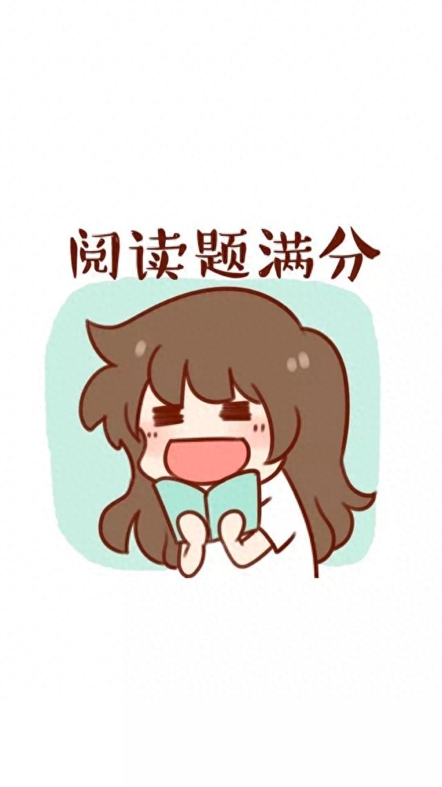 逢考必过壁纸 | 考的全会，蒙的全对，考试加油呀