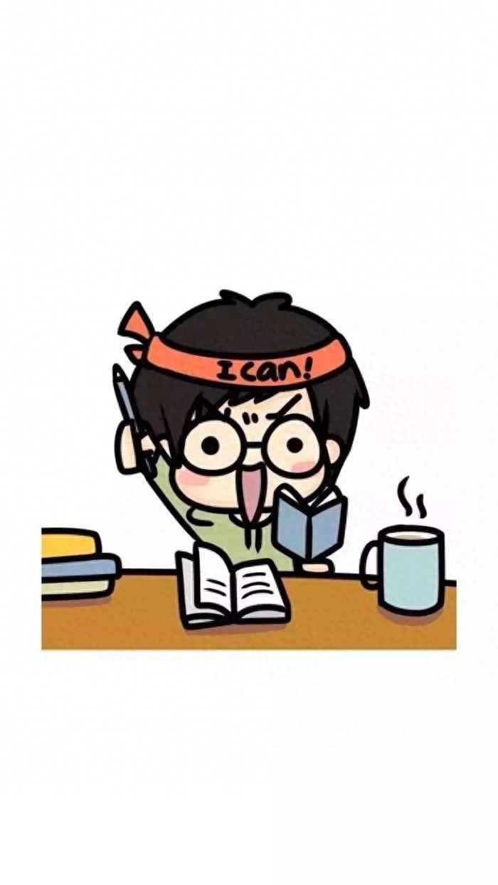 逢考必过壁纸 | 考的全会，蒙的全对，考试加油呀