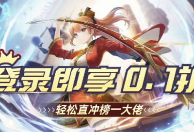 ​六一寄语简短精选61句