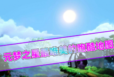 ​5.14什么情人节精选78句