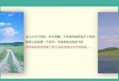 ​买卖合同