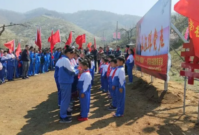 ​意向书