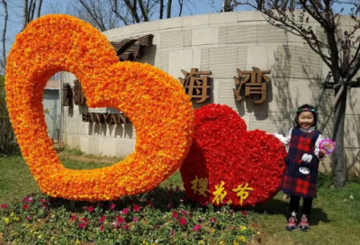 ​维修合同